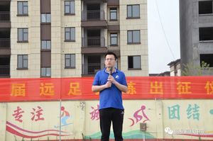 文章附图